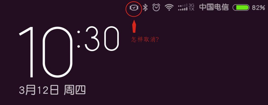 小米平板老自己息屏怎么回事？如何解决频繁息屏问题？