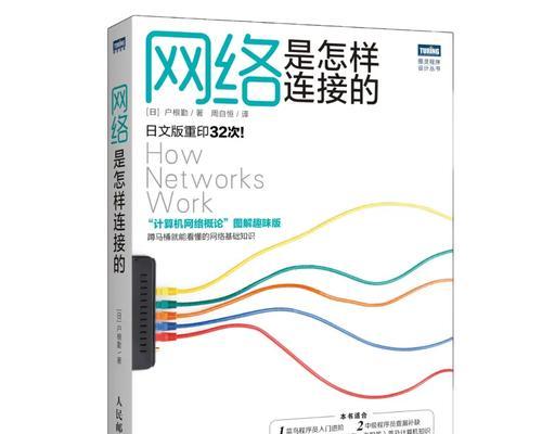 程序员应该阅读哪些操作系统的书籍？这些书籍对编程有何帮助？