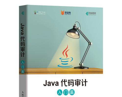 程序员应该阅读哪些操作系统的书籍？这些书籍对编程有何帮助？