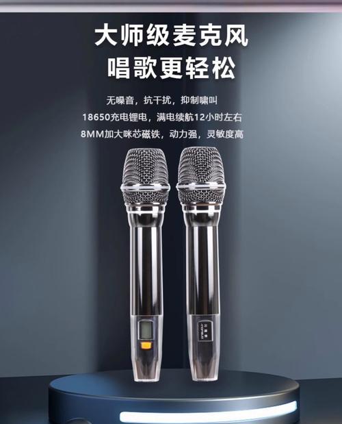 ktv打碟房的低音炮叫什么？低音炮颜色线代表什么？