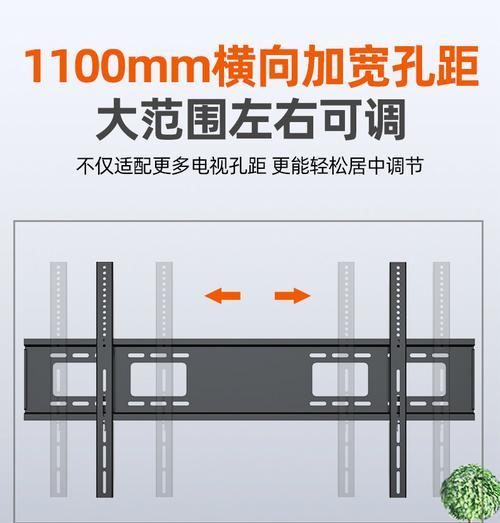 电视机机顶盒如何固定在墙上？贴墙安装有哪些注意事项？
