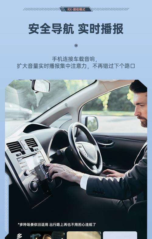 bg30音响效果怎么样？音质评价如何？