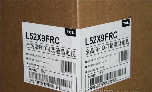 电视机宣传标签如何设计？设置标签有哪些技巧？