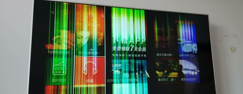 电视屏幕怎么维保的？保养和清洁方法有哪些？