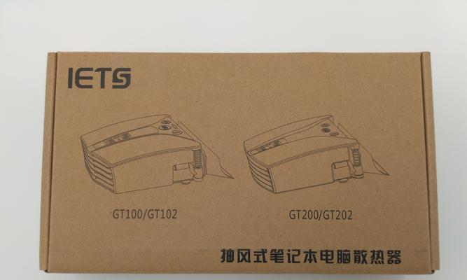 笔记本散热器吸进烟灰怎么清理？有效方法有哪些？