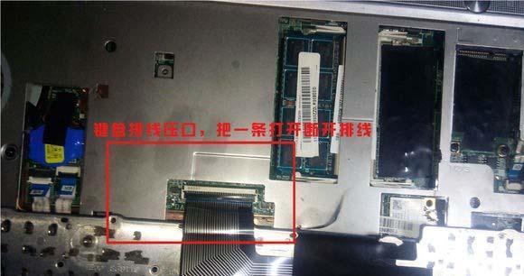笔记本散热器吸进烟灰怎么清理？有效方法有哪些？