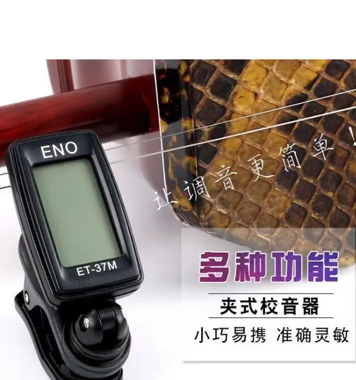 海淀别克音响调音器的购买地点是哪里？如何选择合适的调音器？