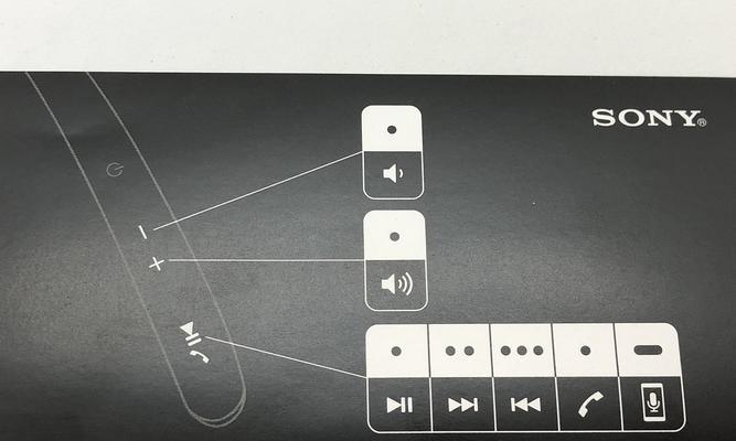 蓝牙暂停器在电视上如何使用？