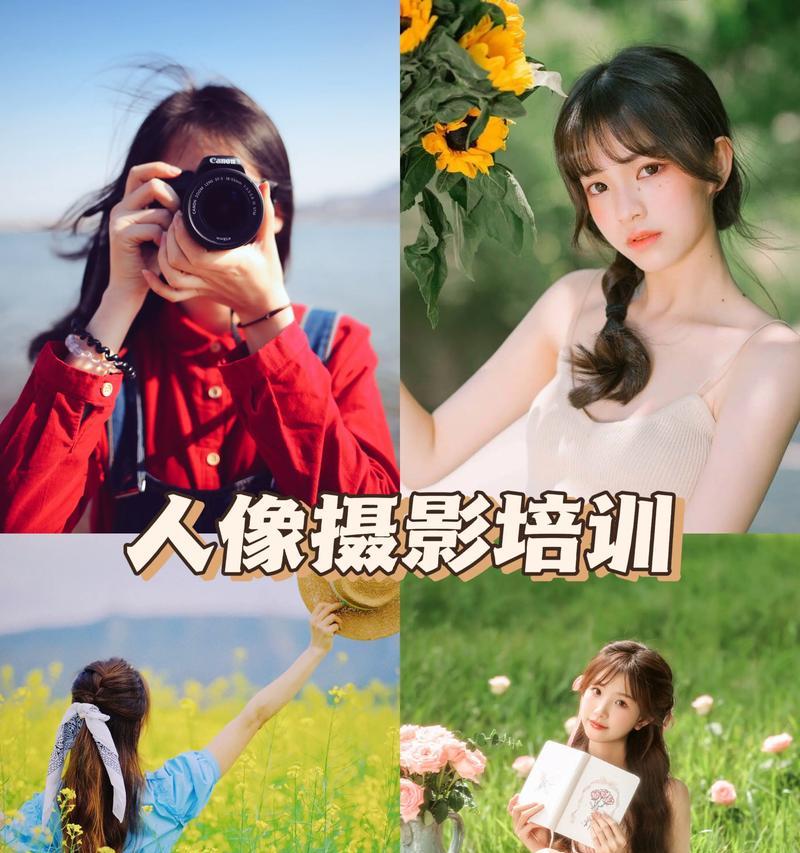 索尼人像摄像头如何与手机连接拍照？操作步骤是什么？