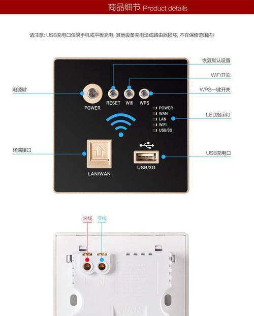 没有插排如何连接路由器？有哪些替代方案？
