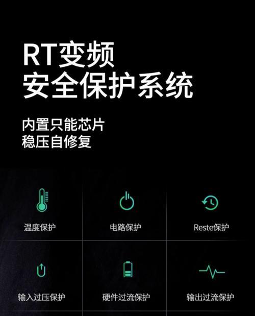 p70手机电池拆卸方法是什么？拆卸时需注意哪些安全问题？