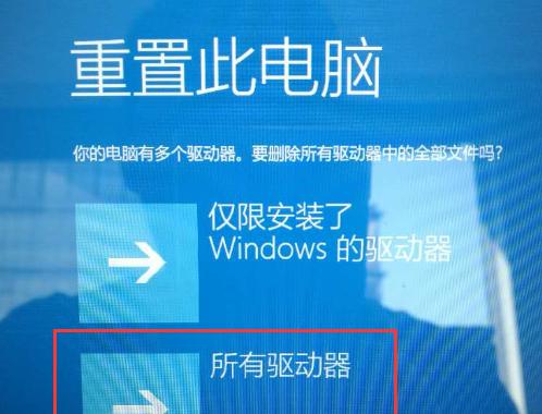 联想电脑的面部识别如何修改或重置？需要哪些步骤？