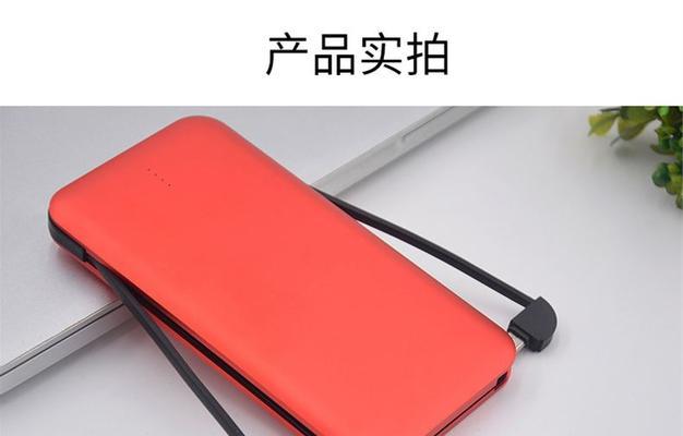 福袋数据线选择时应注意哪些问题？