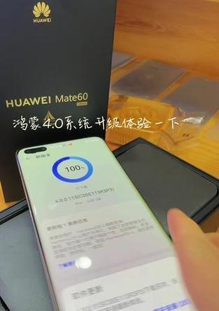 华为手机mate60安装手机助手的正确方法是什么？