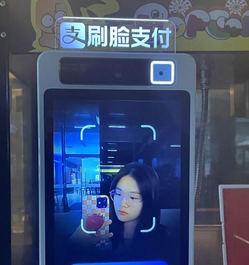 华为手机扫脸下载应用方法是什么？扫脸下载安全吗？
