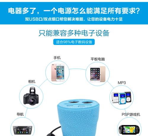 双电源适配器一拖二接线方法是什么？