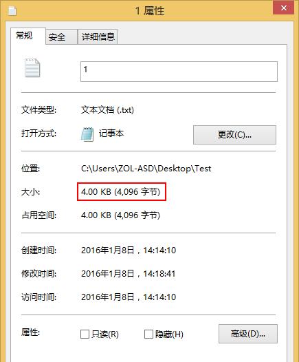 按CPU使用率为0怎么解决？解决方法有哪些？