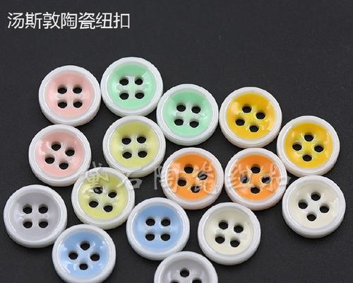 电视机线扣子拆卸方法是什么？