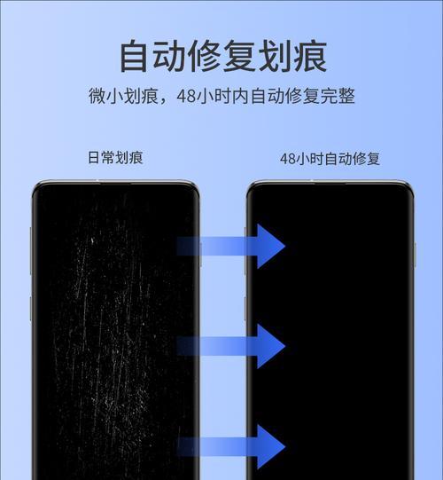 电视机屏幕修复膜撕掉的方法是什么？