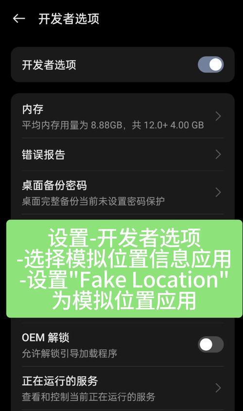 哄哄模拟器网页怎么免费进？免费进入的条件和步骤是什么？