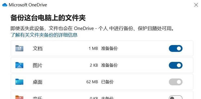 电脑清u盘内存数据的正确方法是什么？