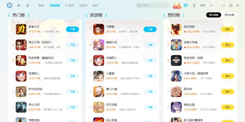 7060显卡的发售日期确定了吗？