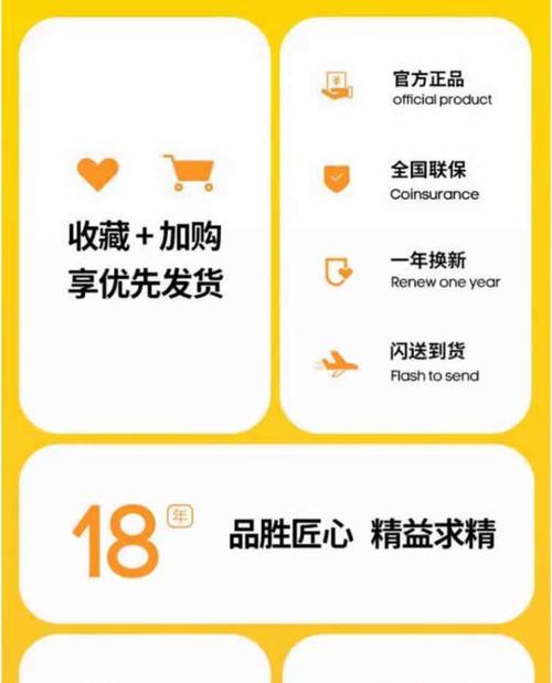 快充数据线选购指南是什么？
