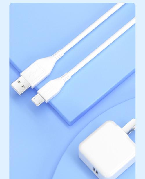快充数据线选购指南是什么？