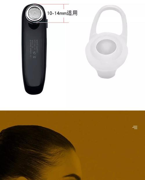 苹果蓝牙耳机防掉耳帽使用方法是什么？能有效防掉吗？