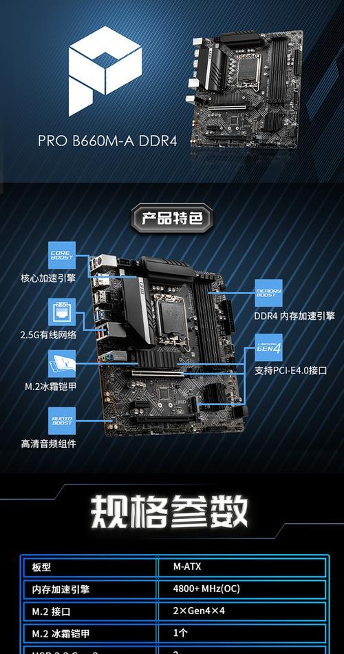 131200f处理器搭配什么显卡最佳？