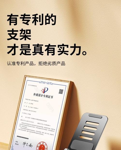 平板支架桌面悬浮球使用技巧？使用中遇到问题怎么办？