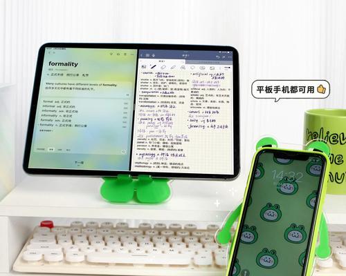 平板支架桌面悬浮球使用技巧？使用中遇到问题怎么办？