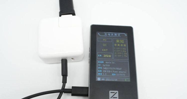 c充电器频繁断开如何解决？