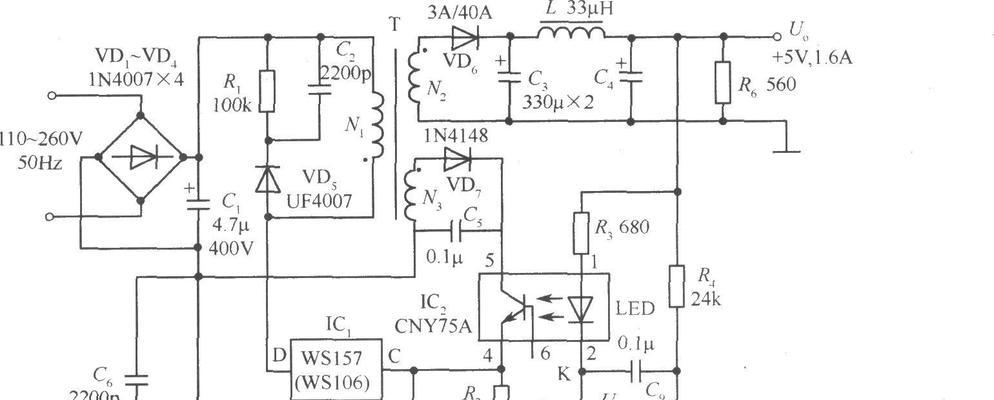 12v40a电源适配器能改什么？有哪些可能的改造方案？
