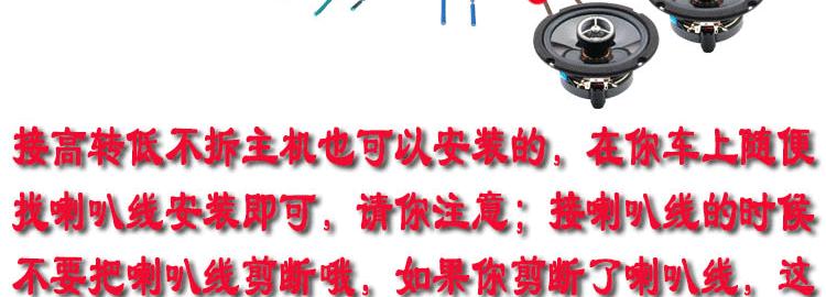 超薄低音炮低频调节方法是什么？常见问题有哪些？