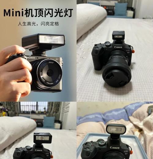 相机闪光灯只照亮脸部怎么设置？操作中常见问题是什么？
