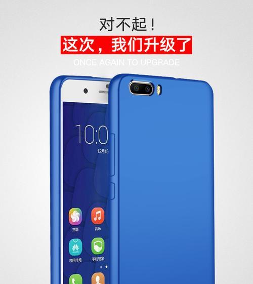 荣耀70自己的手机壳怎么换？操作步骤是什么？