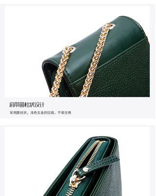 苹果手机包链条的拆卸方法是什么？拆卸时应注意哪些事项？