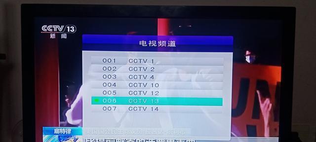 机顶盒芯片改写失败怎么办？