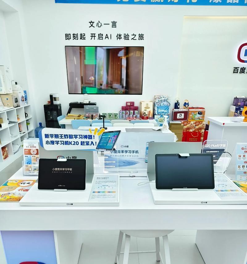 添添小度音响使用体验如何？
