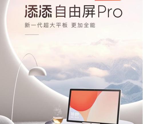 添添小度音响使用体验如何？