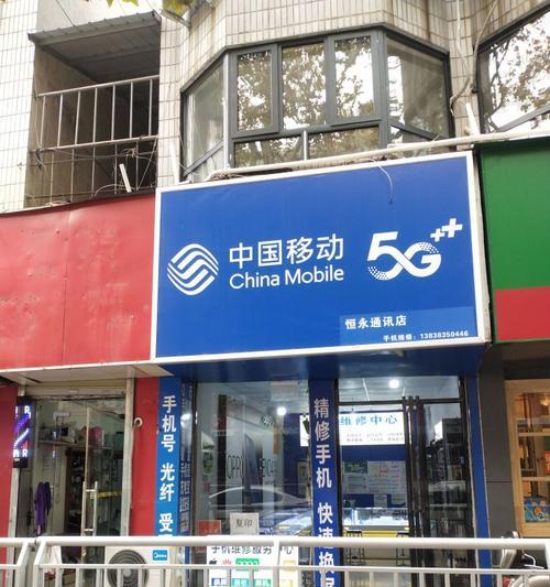 成都大会音响专卖店在哪里？地址和营业时间是什么？