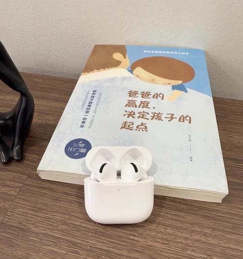 p70蓝牙耳机的版本是什么？功能特点有哪些？