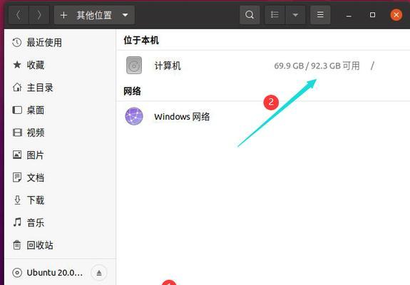电脑内存不足如何增加硬盘？增加硬盘对性能有何影响？