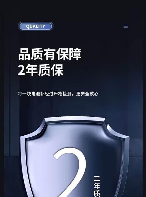 手机电池更换时哪个品牌更值得推荐？