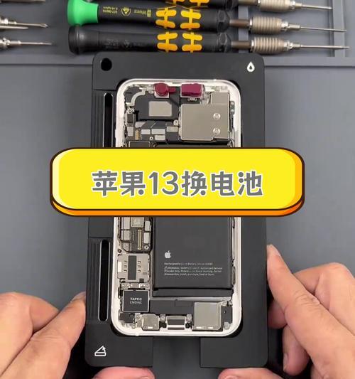 手机电池更换时哪个品牌更值得推荐？