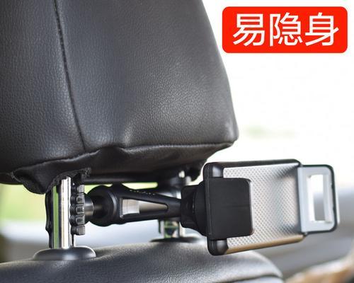 车上平板支架拆卸视频教程在哪里找？