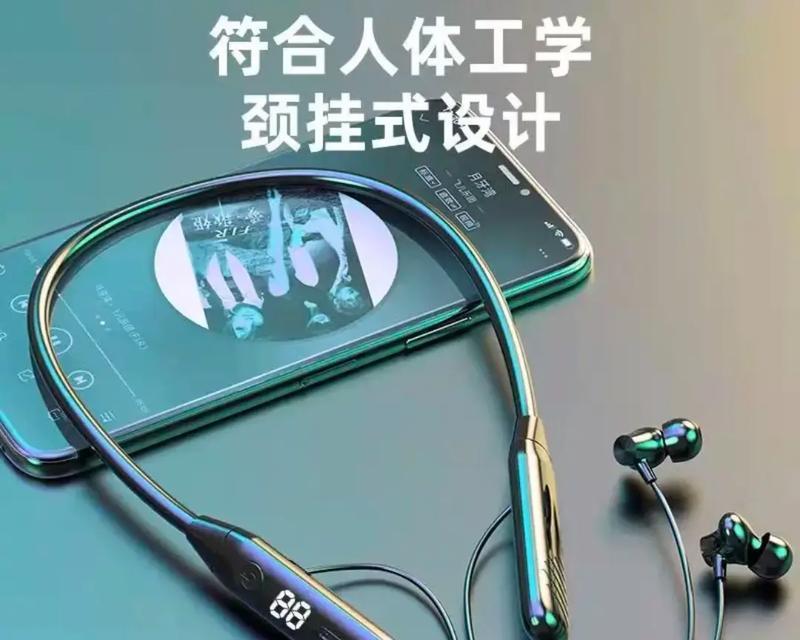 镶嵌式蓝牙耳机佩戴方法是什么？