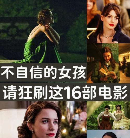 菲佣看电影用的手机软件是什么？