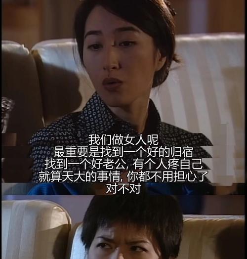 菲佣看电影用的手机软件是什么？